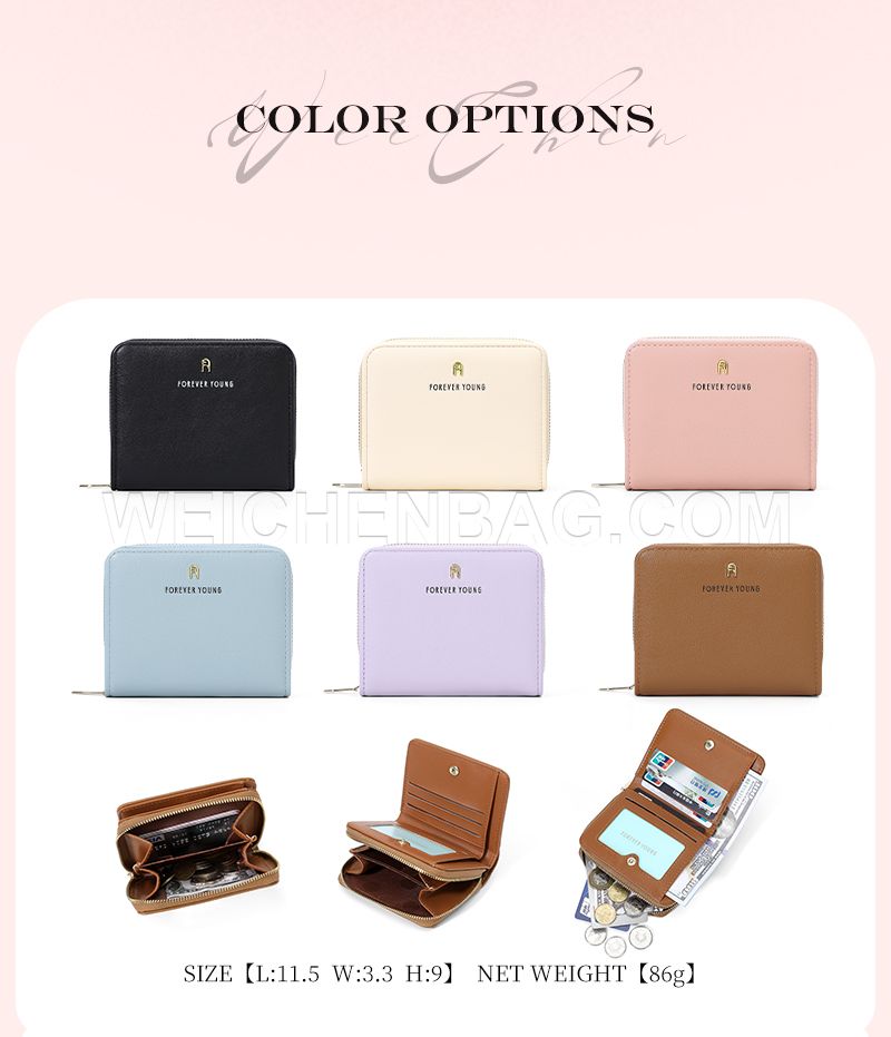 Ladies Short Purse 8409-001Y