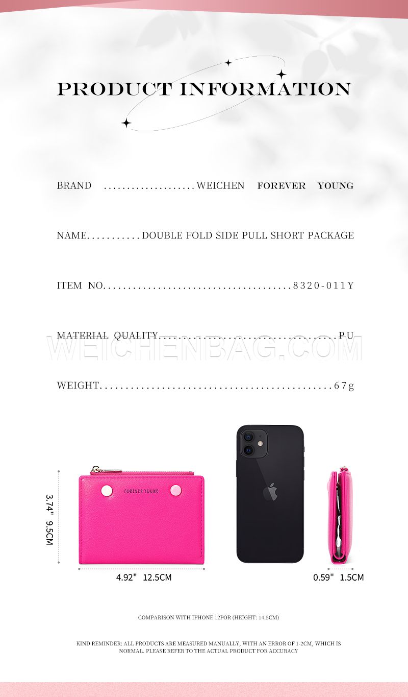 Ladies Short Purse 8320-011Y