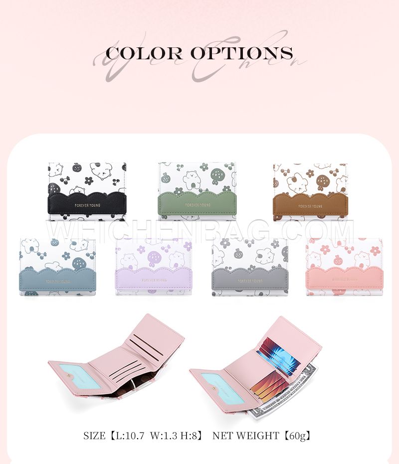 Ladies Short Purse 8346-028Y