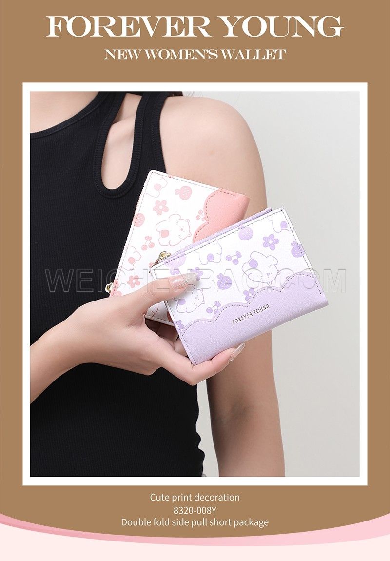Ladies Short Purse 8320-008Y