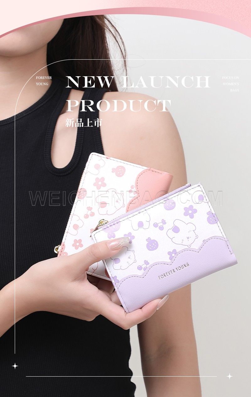 Ladies Short Purse 8320-008Y