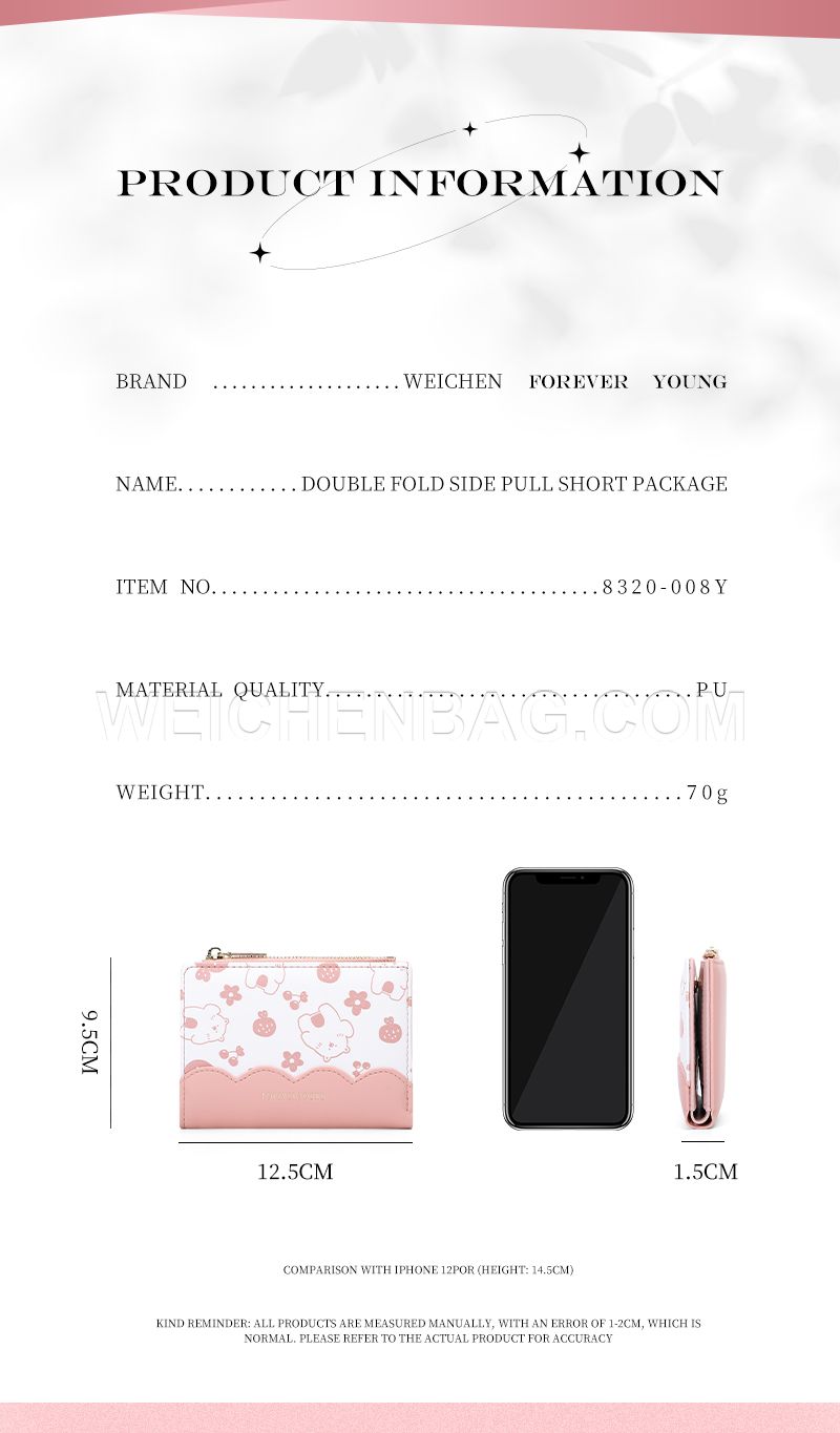 Ladies Short Purse 8320-008Y