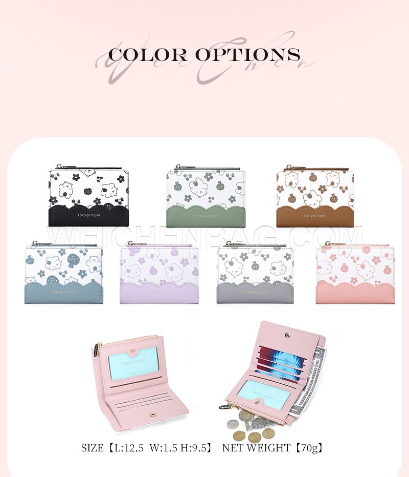 Ladies Short Purse 8320-008Y