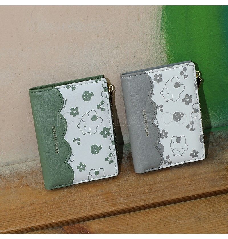 Ladies Short Purse 8320-008Y