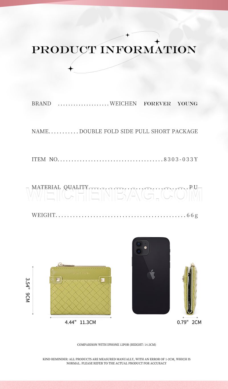 Ladies Short Purse 8303-033Y