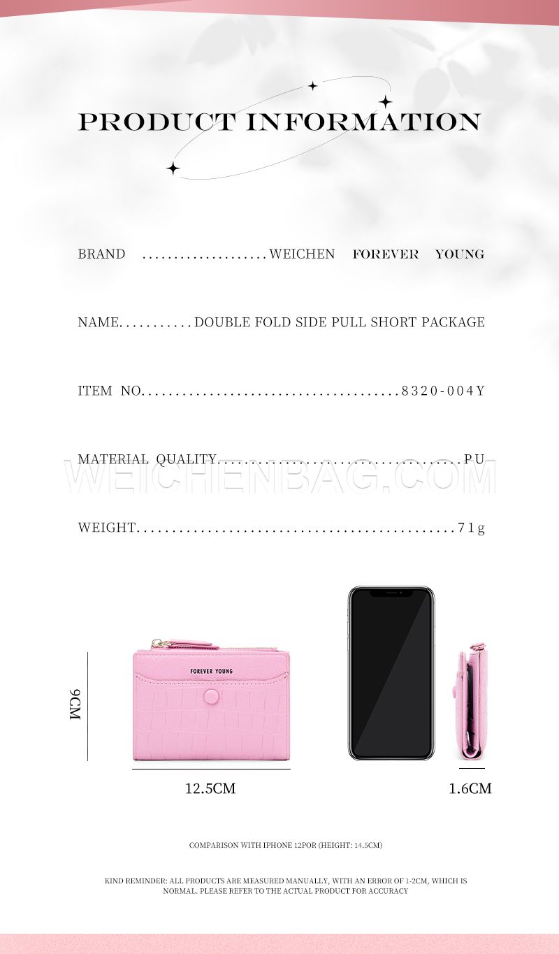 Ladies Short Purse 8320-004Y