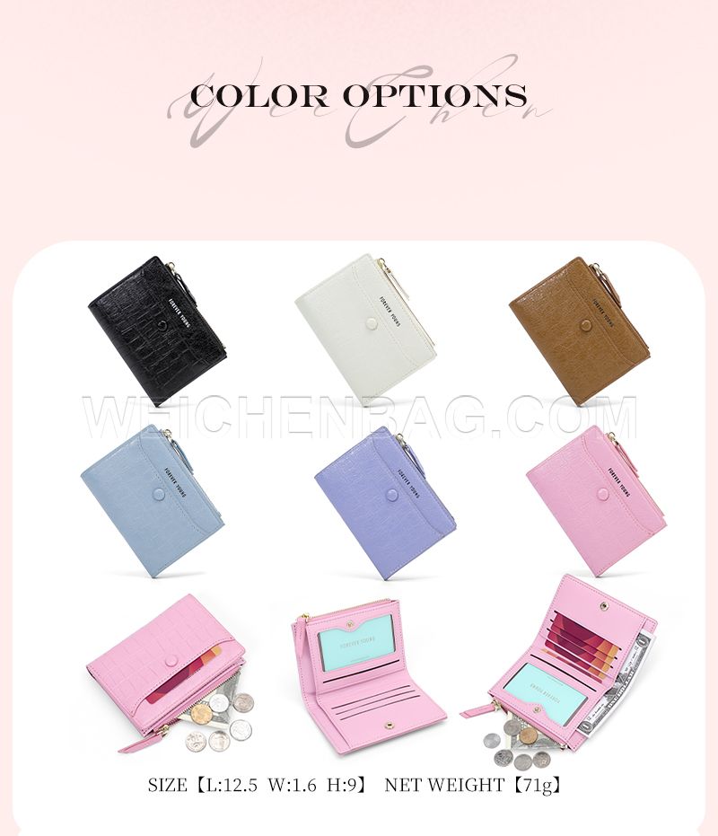 Ladies Short Purse 8320-004Y