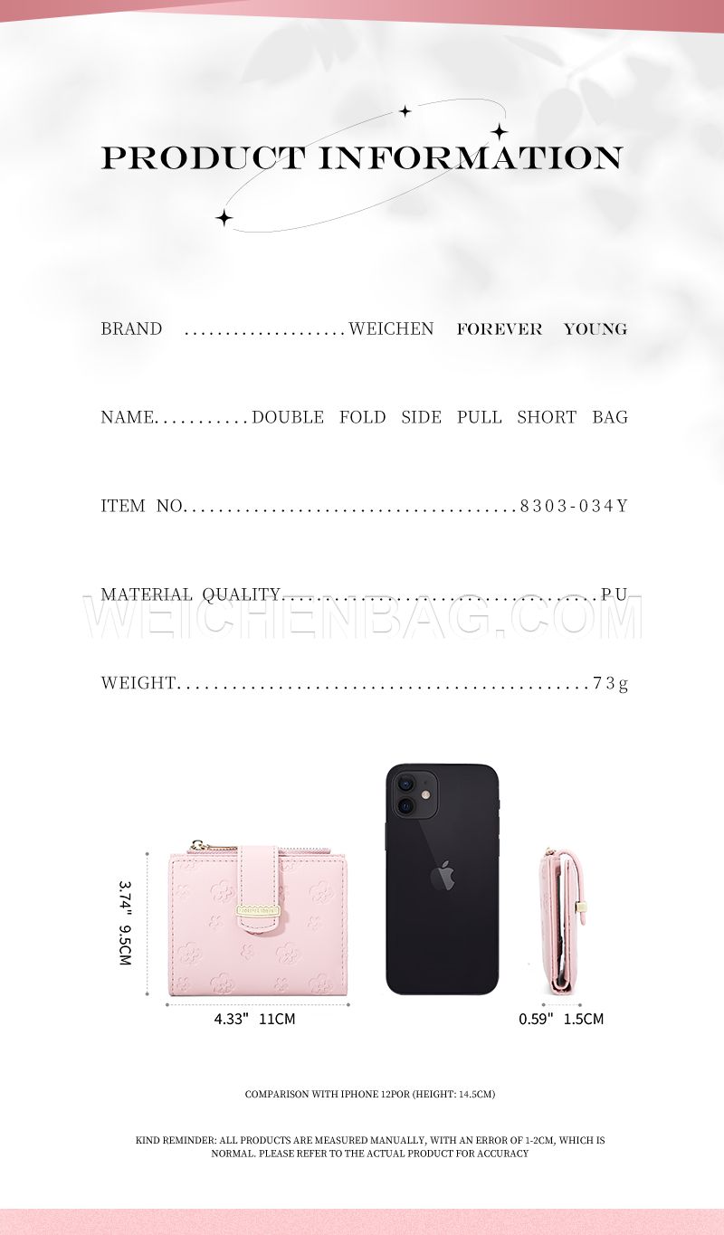 Ladies Short Purse 8303-034Y
