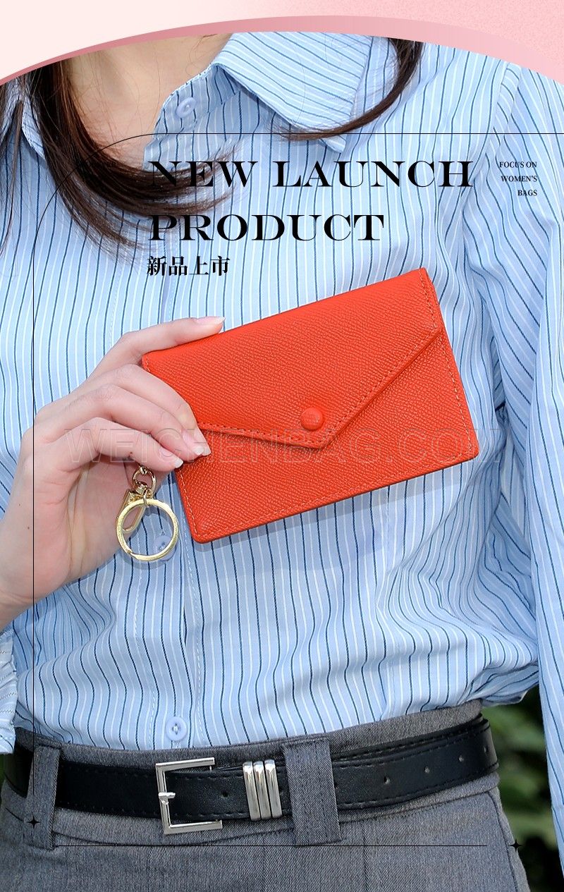Card Bag 6313-011Y