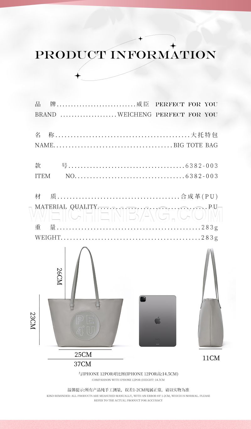 Ladies Handbag 6382-003