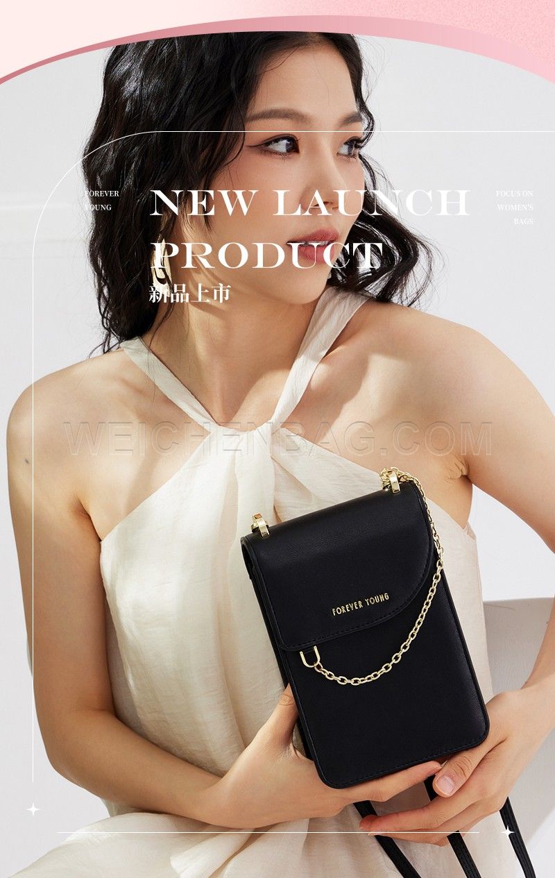 Phone Package 6318-003