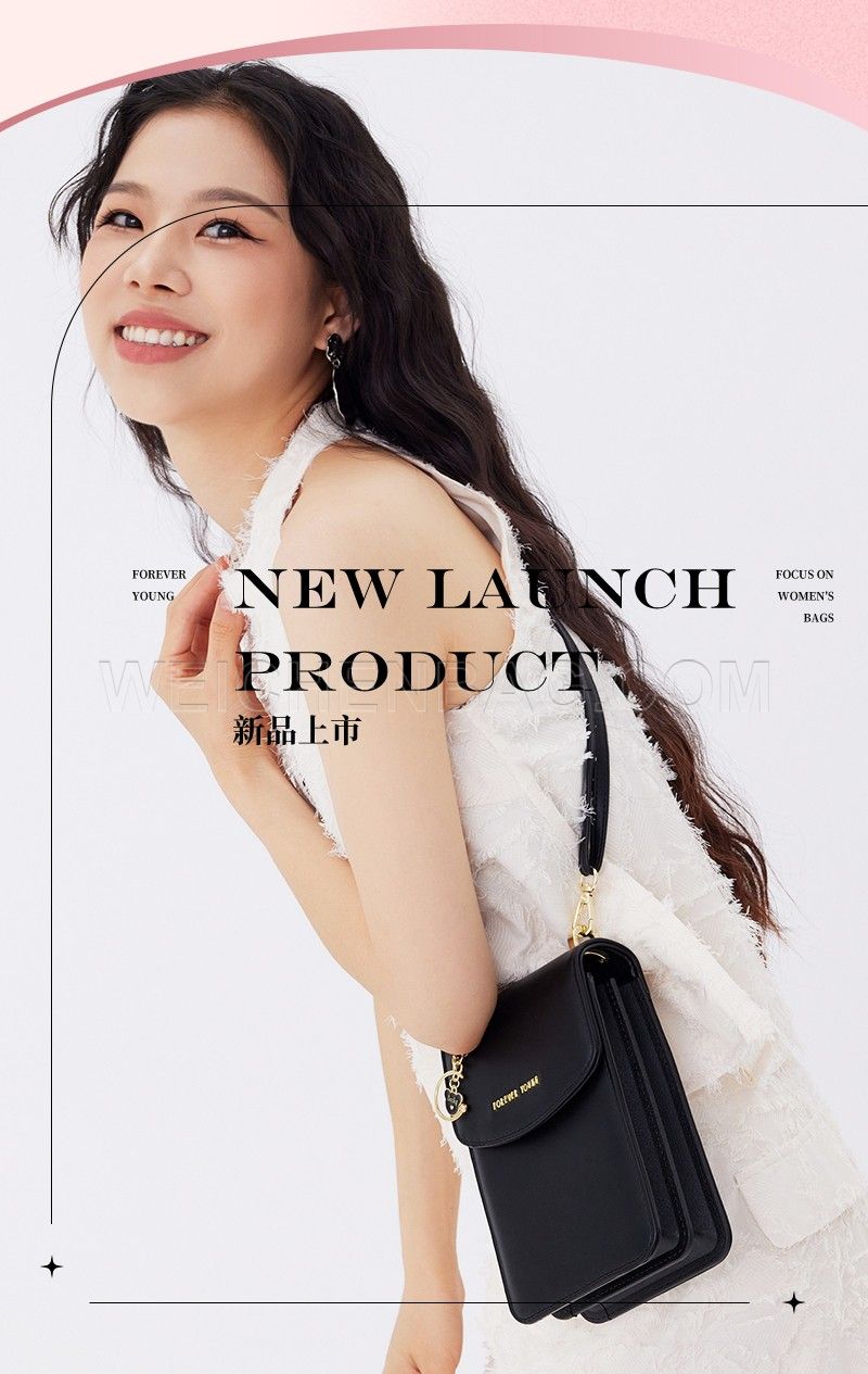Phone Package 6318-002