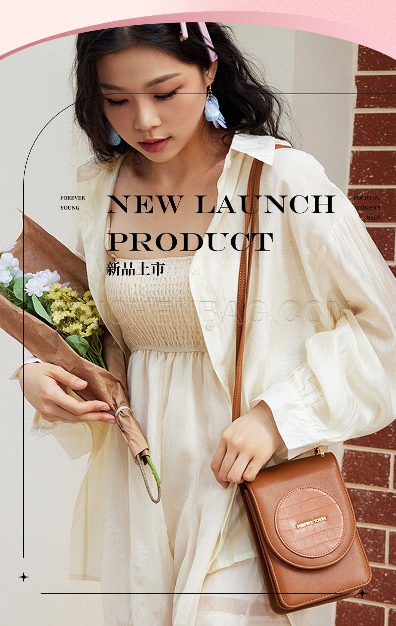 Phone Package 6318-001