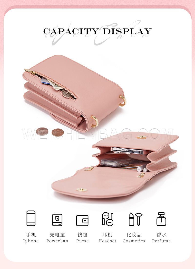 Phone Package 6318-001