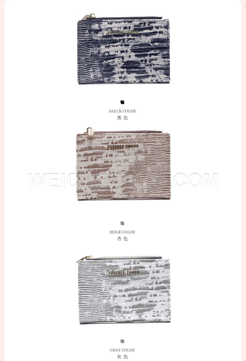 Ladies Short Purse L8320-007Y