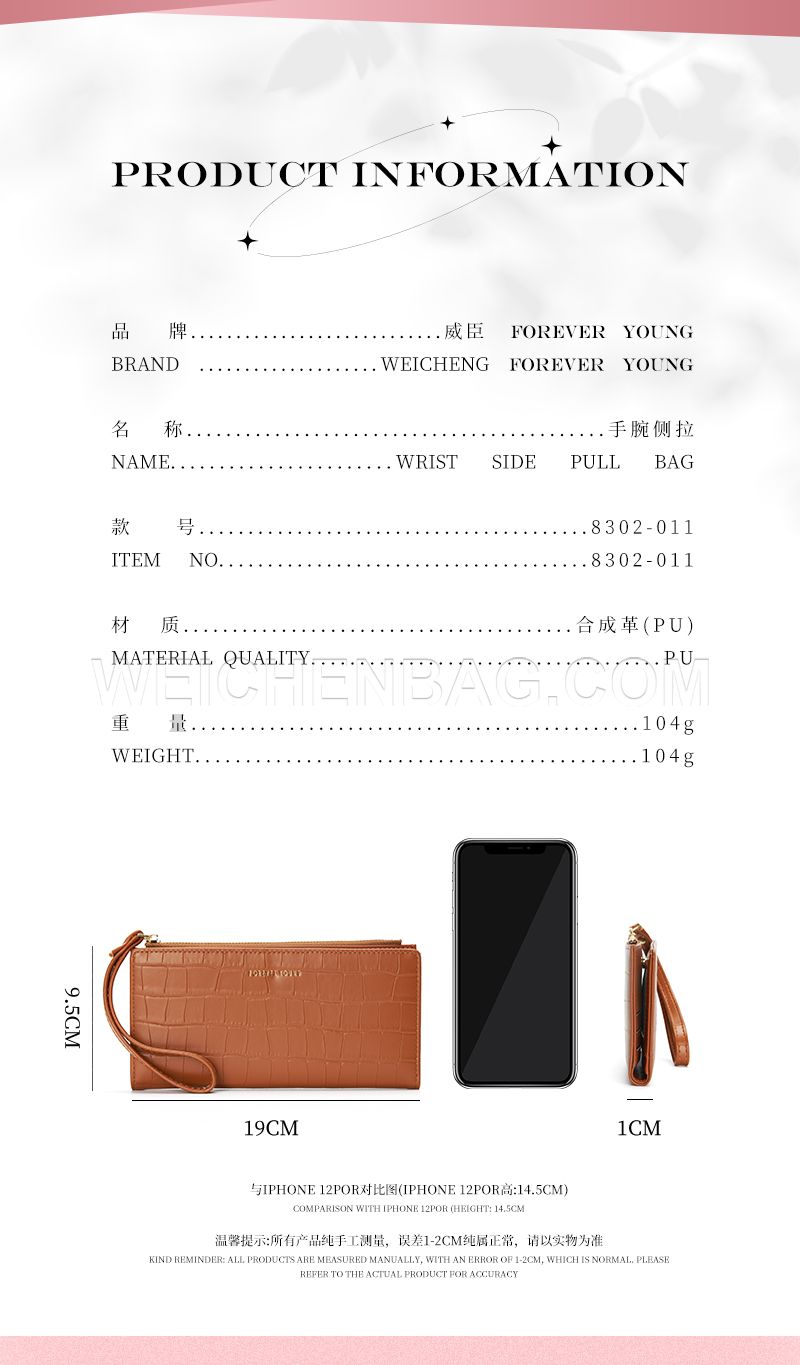 Ladies Long Purse 8302-011