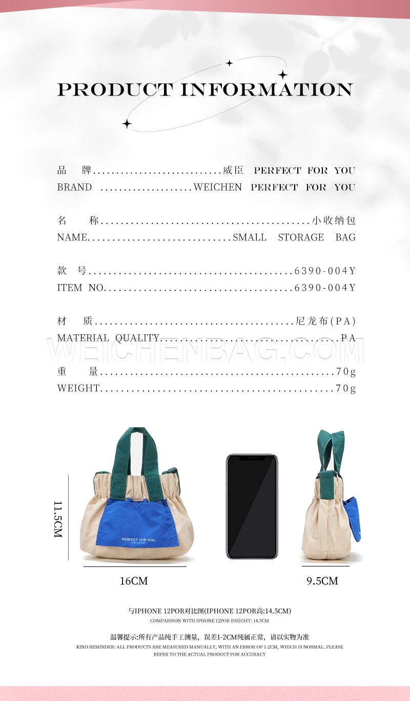 Ladies Handbag 6390-004Y