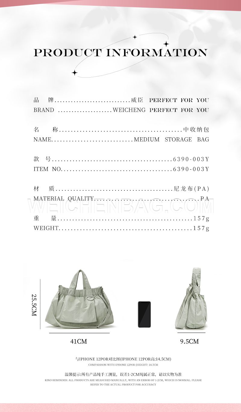 Ladies Handbag 6390-003Y