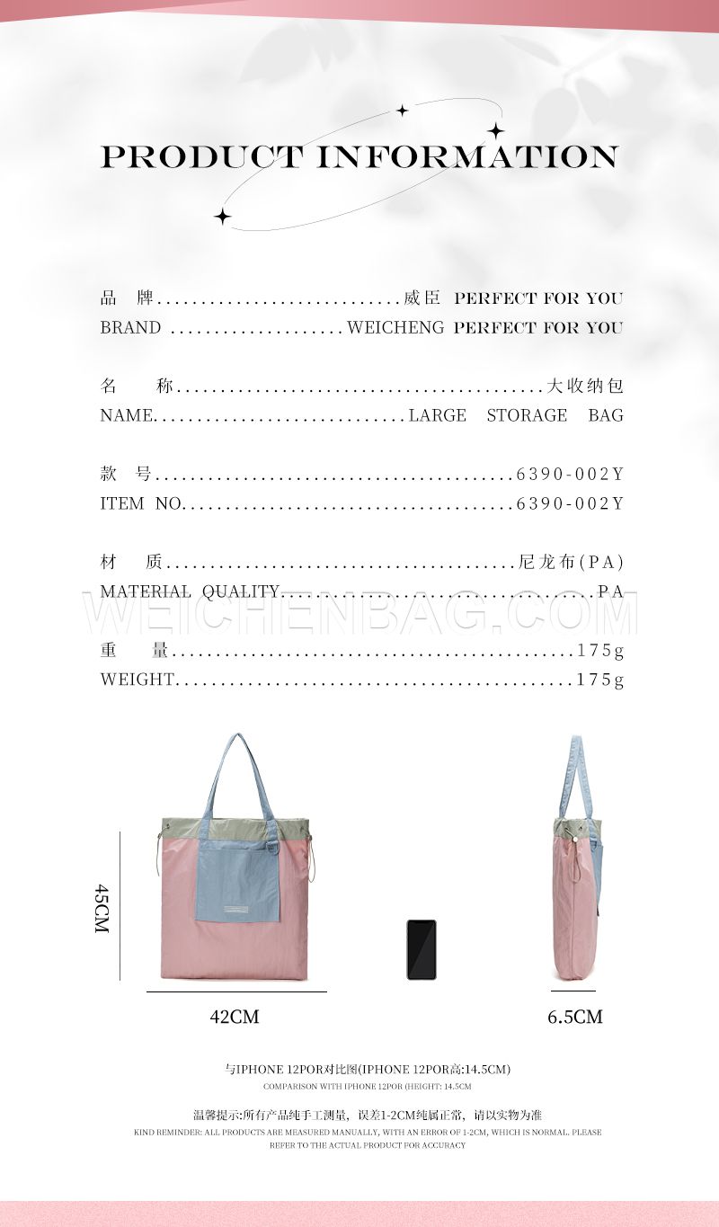 Ladies Handbag 6390-002Y