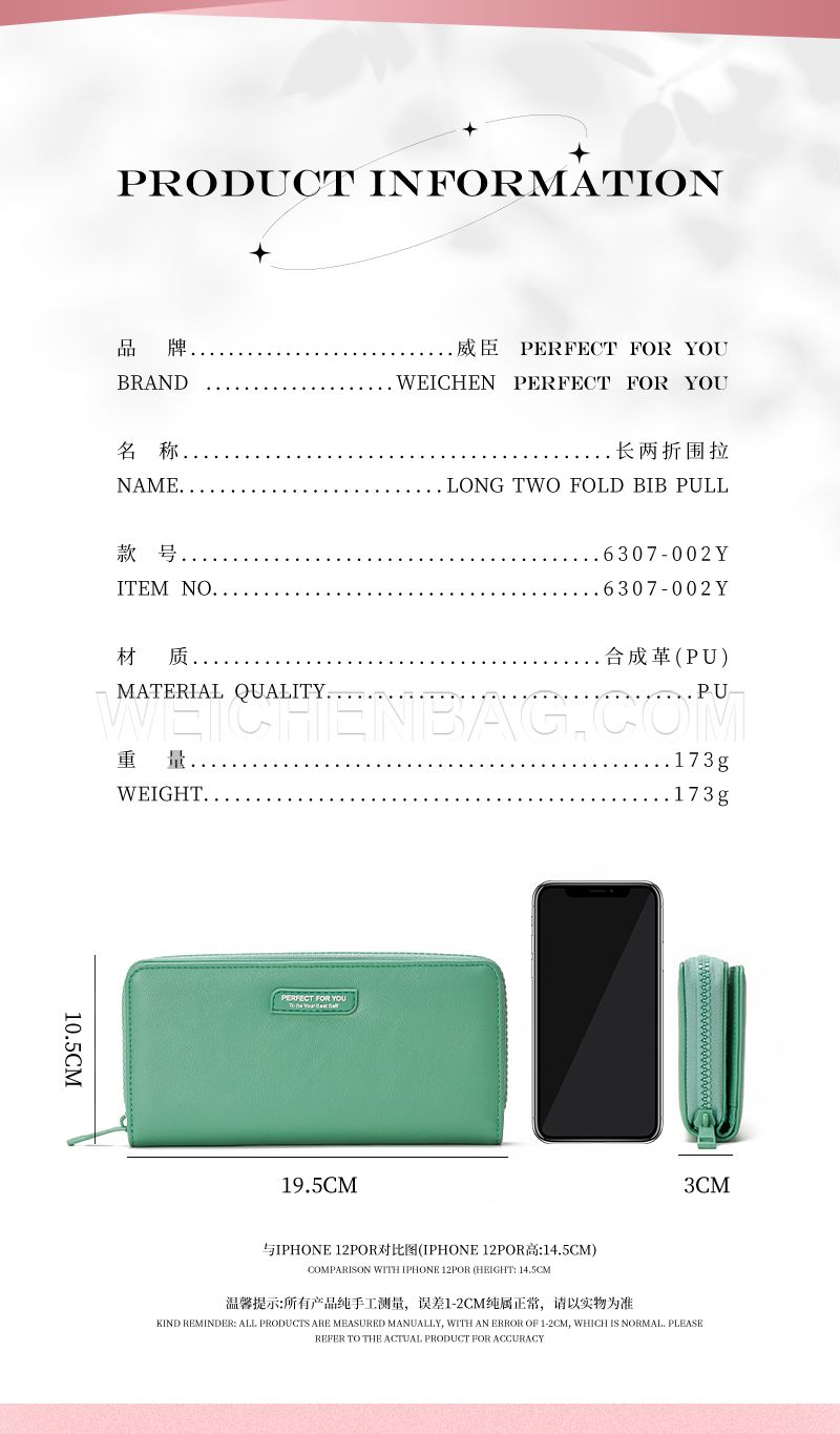 Ladies Long Purse 6307-002Y