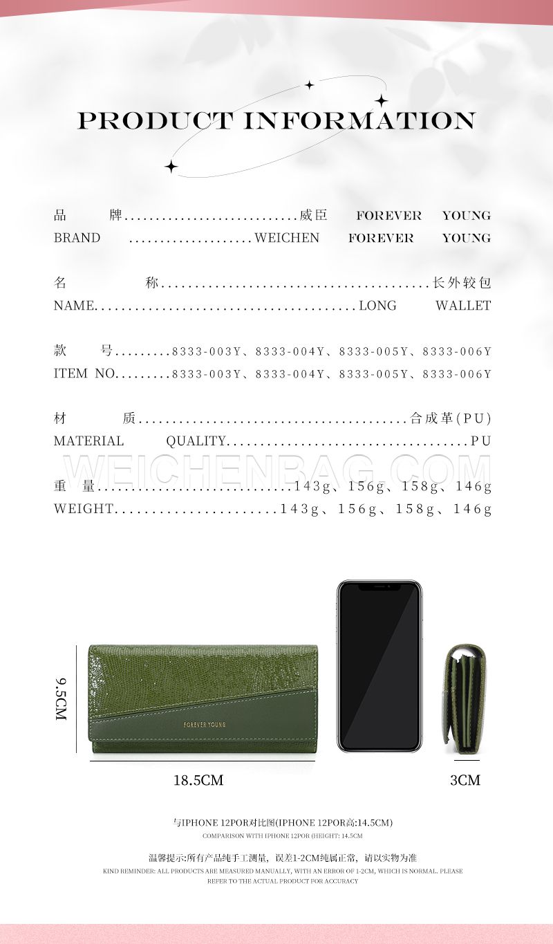 Ladies Long Purse 8333-006Y