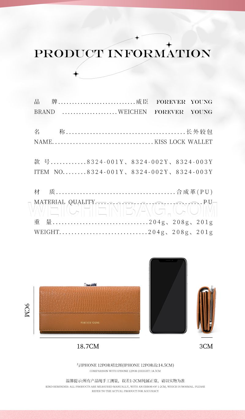 Ladies Long Purse 8324-001Y