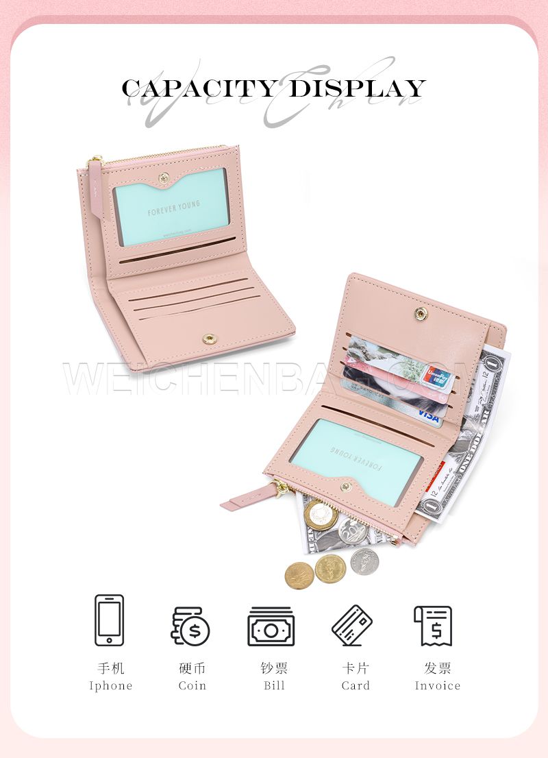 Ladies Short Purse 8320-003