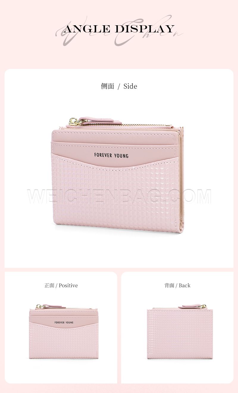 Ladies Short Purse 8320-003