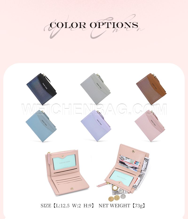 Ladies Short Purse 8320-003