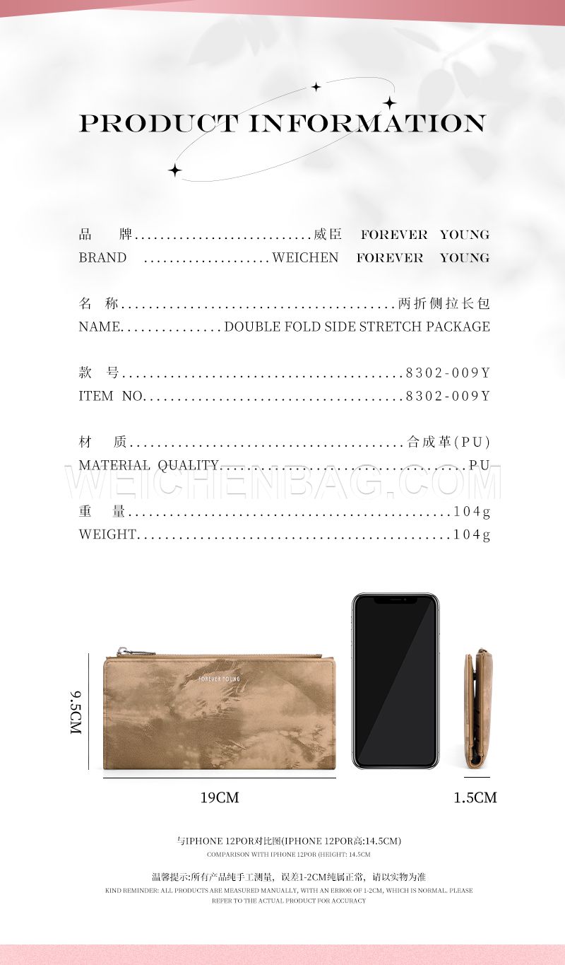 Ladies Long Purse 8302-009Y