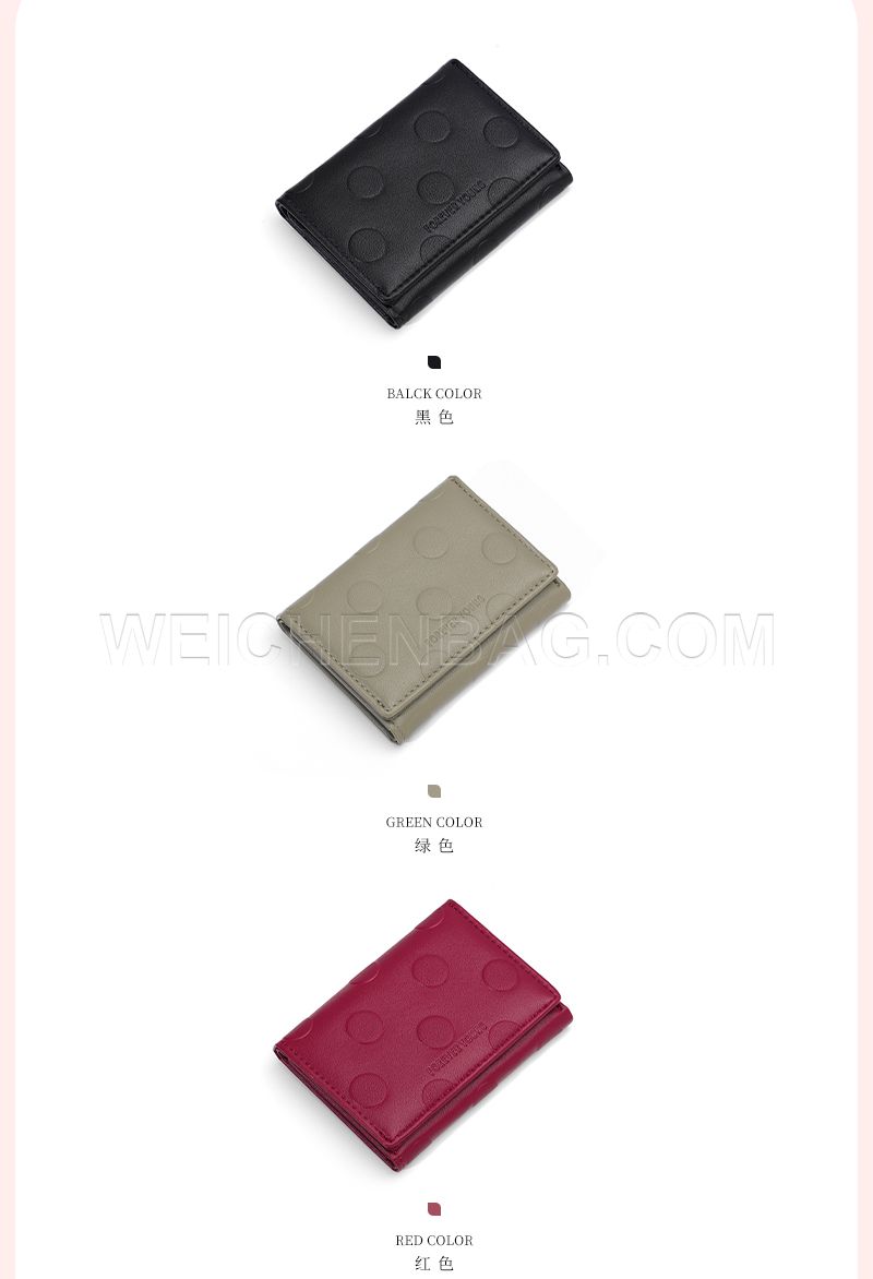 Ladies Short Purse 8346-024Y