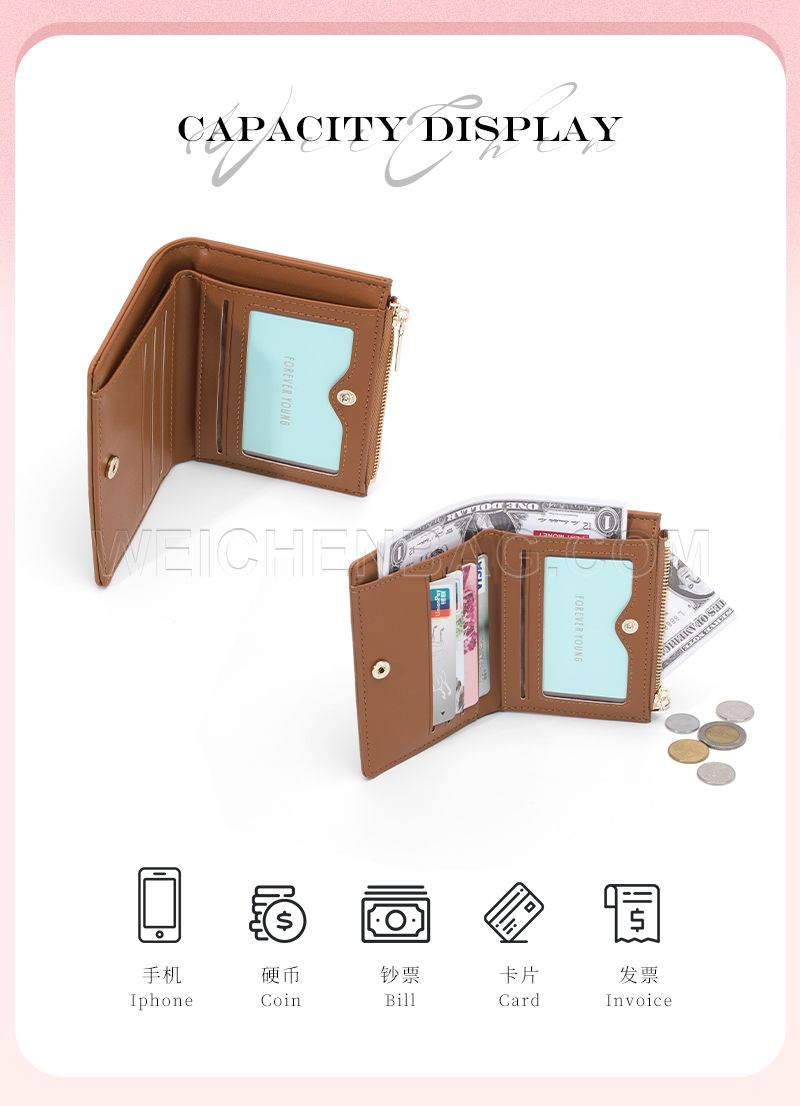 Ladies Short Purse 8320-006Y