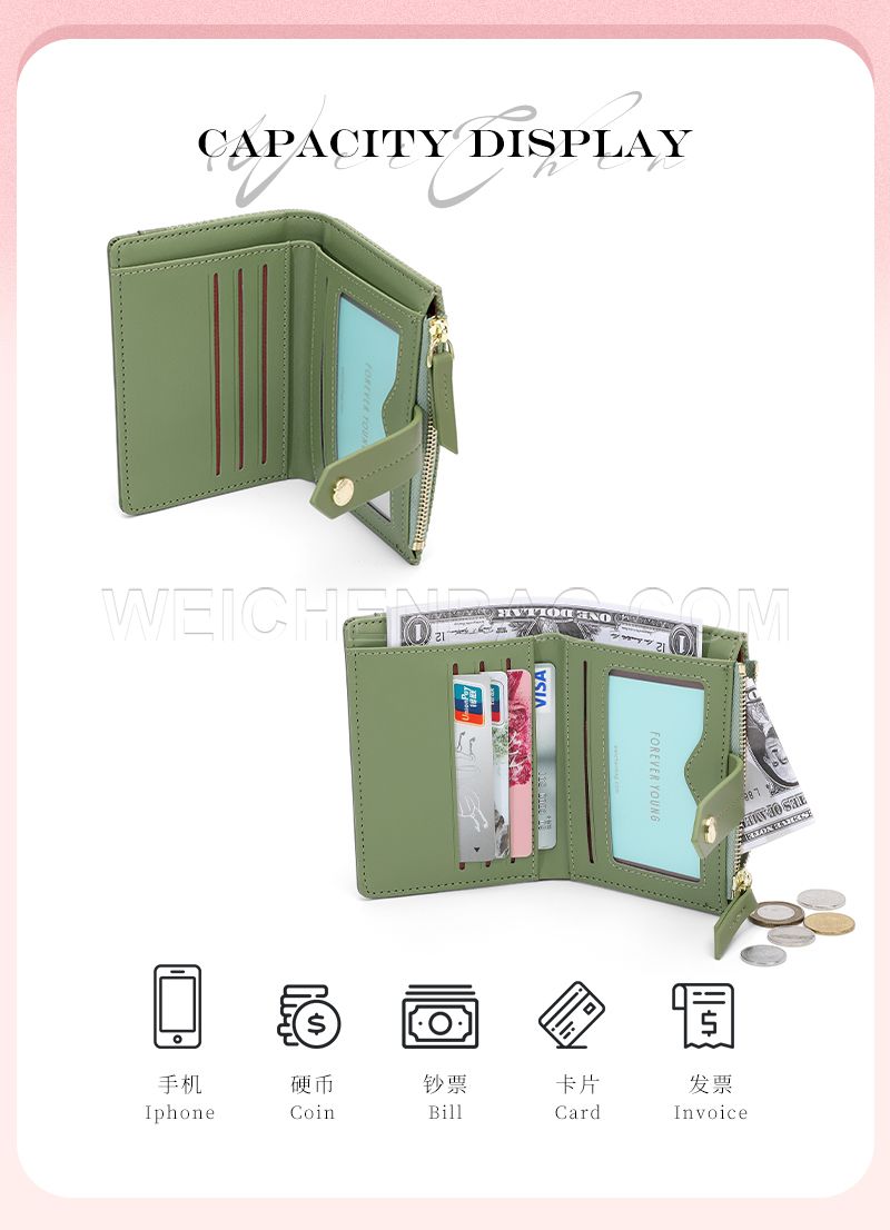 Ladies Short Purse 8320-002Y