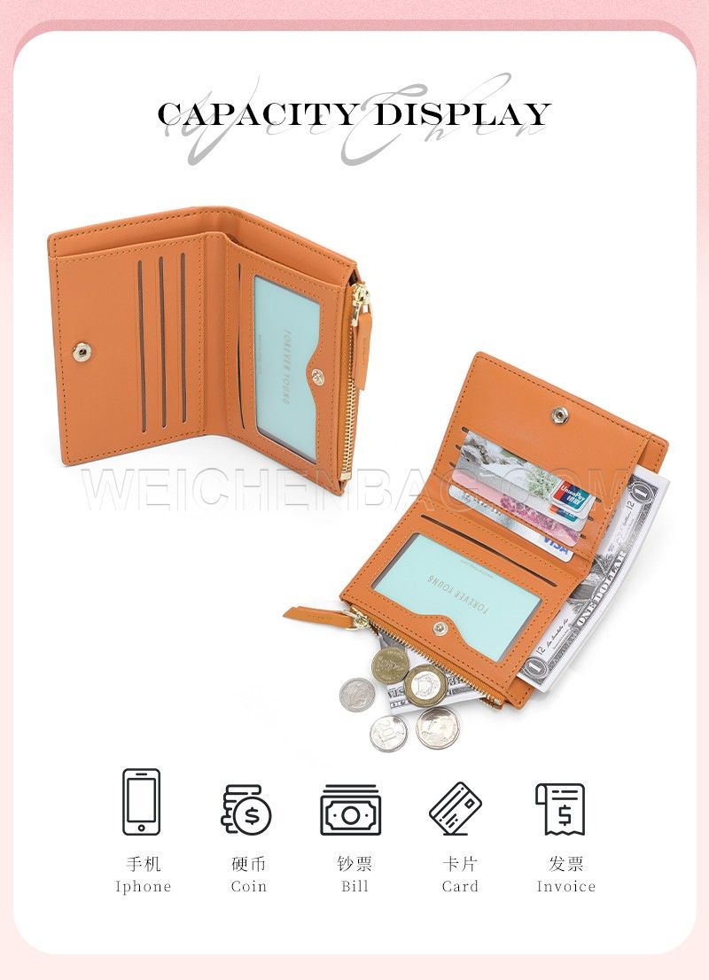 Ladies Short Purse 8320-001Y