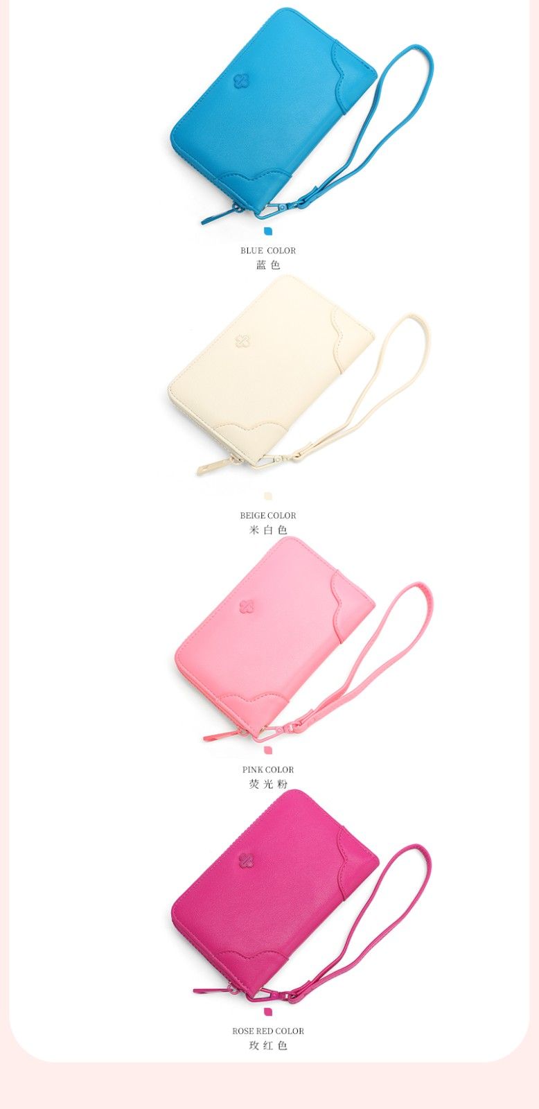 Ladies Short Purse 6308-010Y