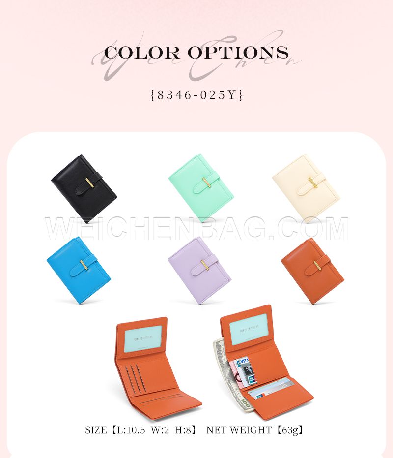 Ladies Short Purse 8346-025Y
