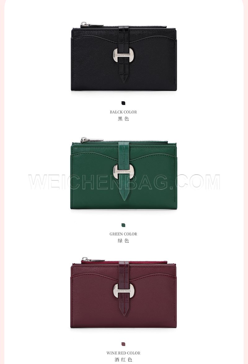 Ladies Short Purse 8304-002Y