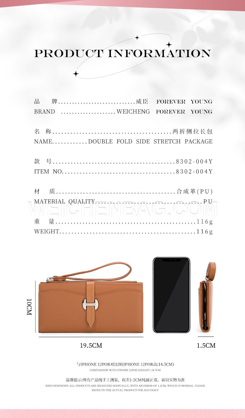 Ladies Long Purse 8302-004Y