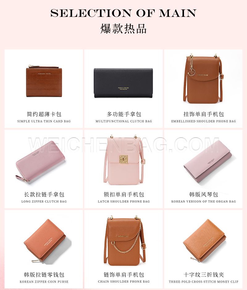 Ladies Shoulder Bag 6319-001
