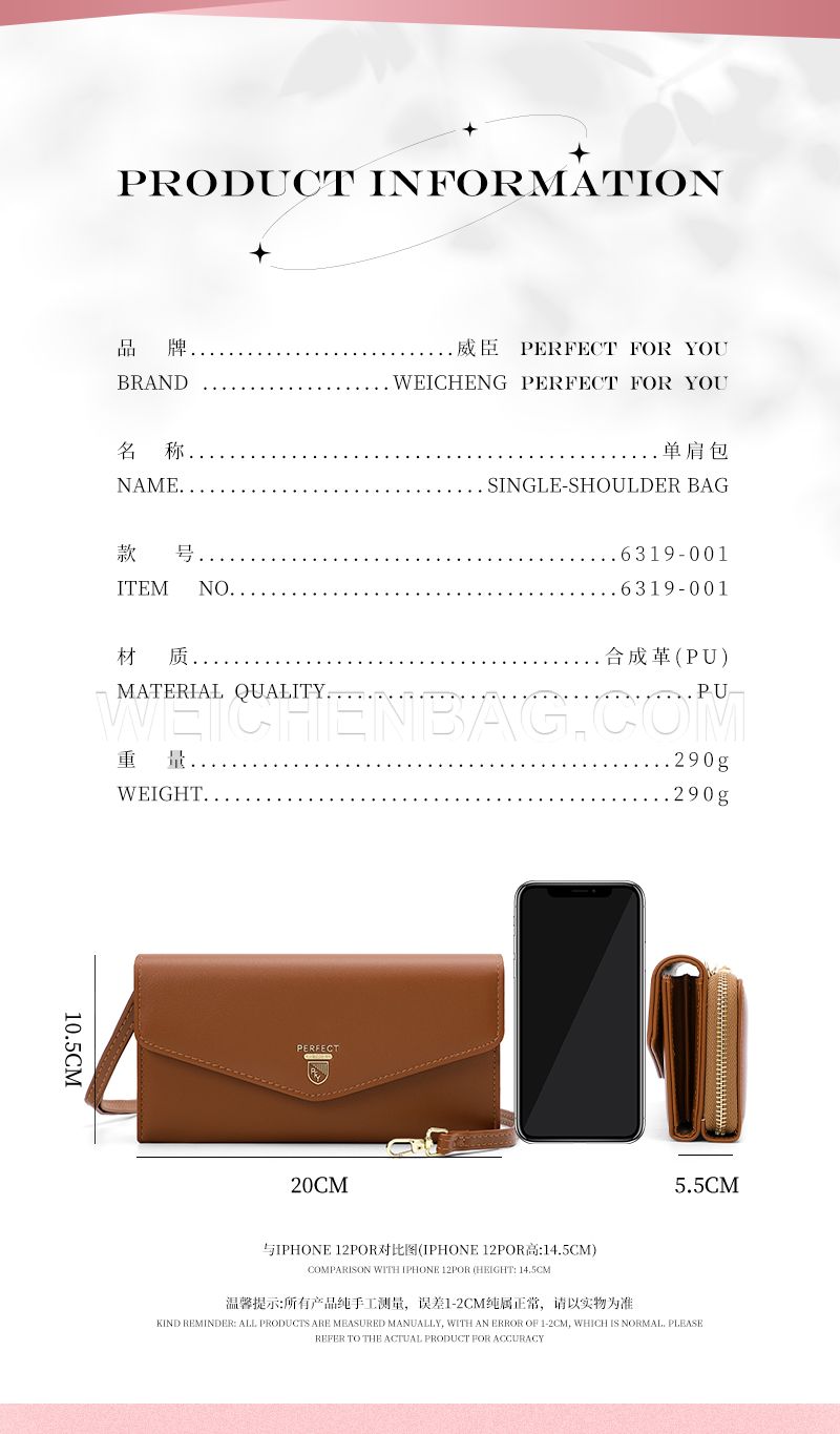 Ladies Shoulder Bag 6319-001