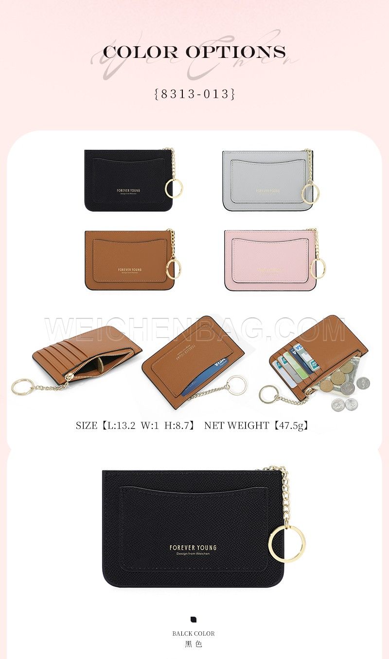 Card Bag 8313-013