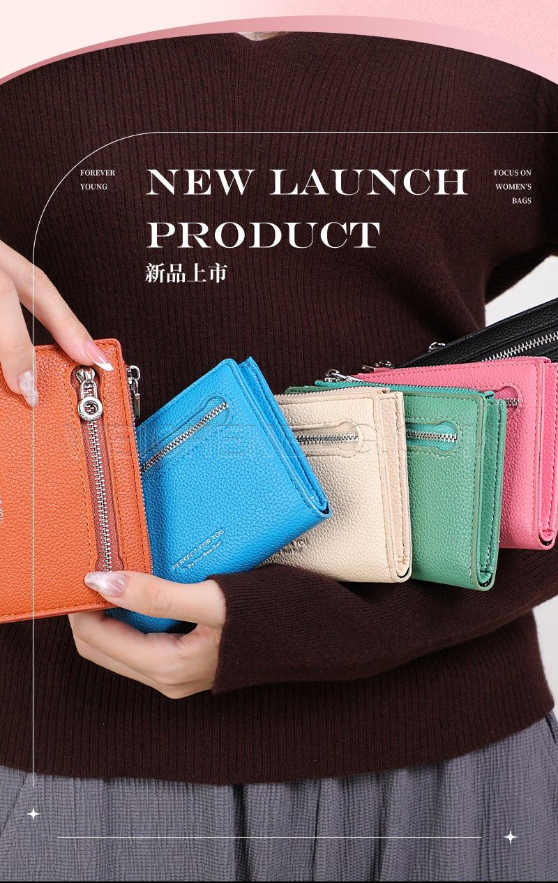 Ladies Short Purse 6203-005Y