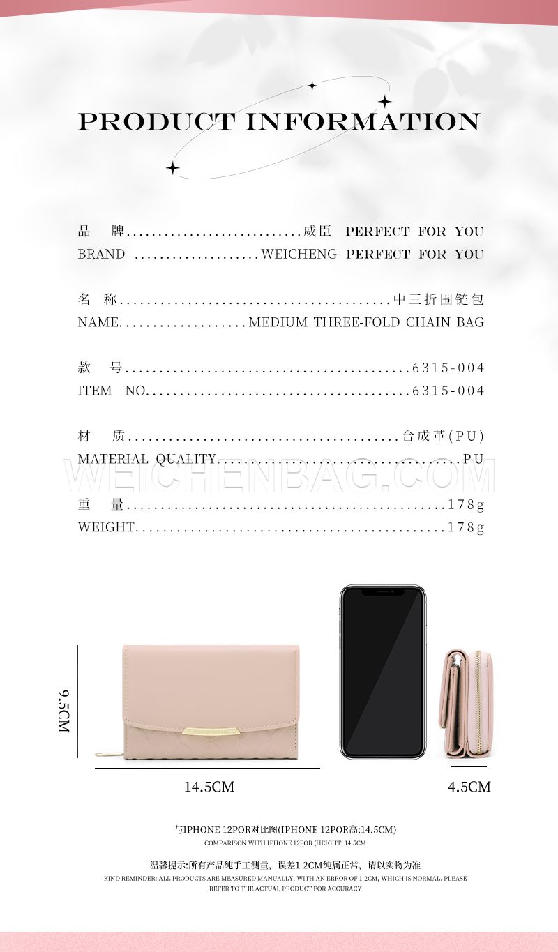 Ladies Short Purse 6315-004