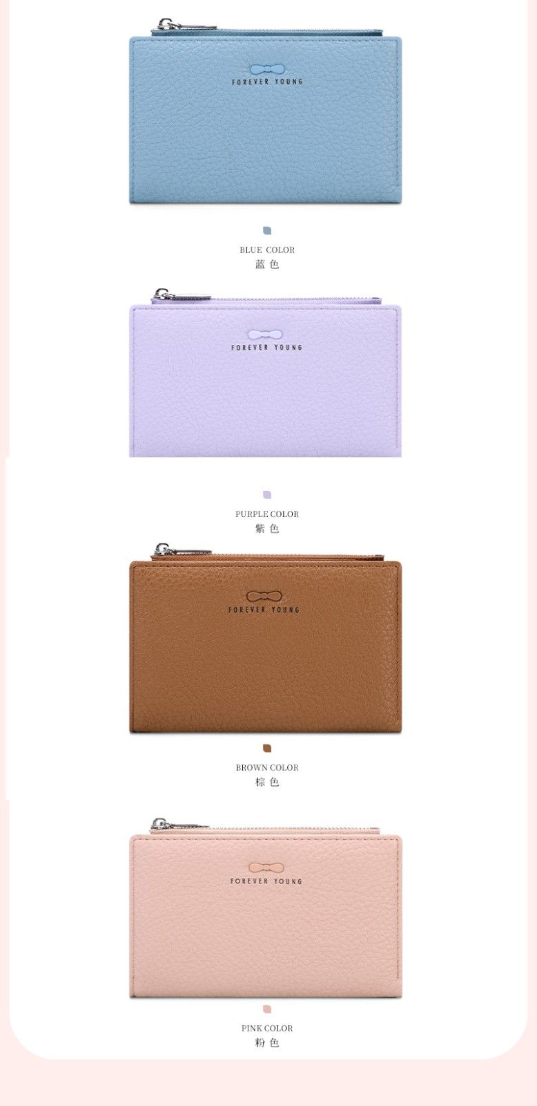 Ladies Short Purse 8304-003Y