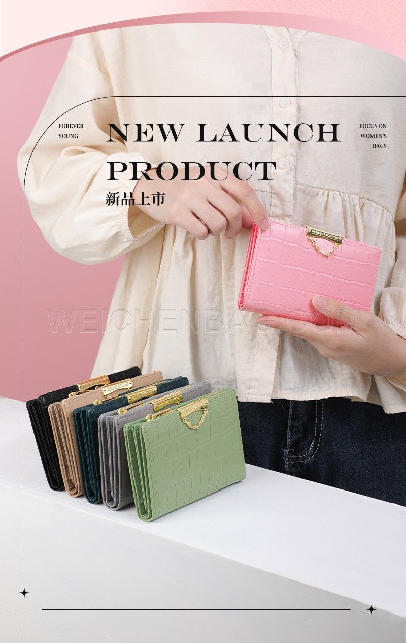 Ladies Short Purse 6329-003