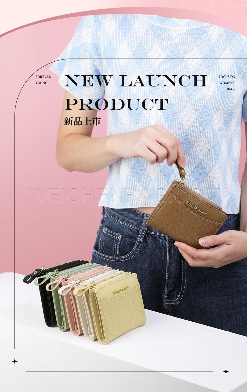 Ladies Short Purse 8303-020Y