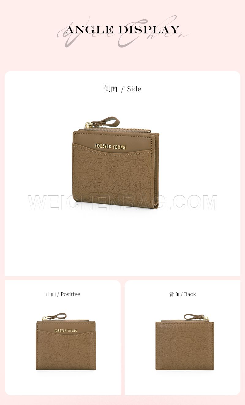 Ladies Short Purse 8303-020Y