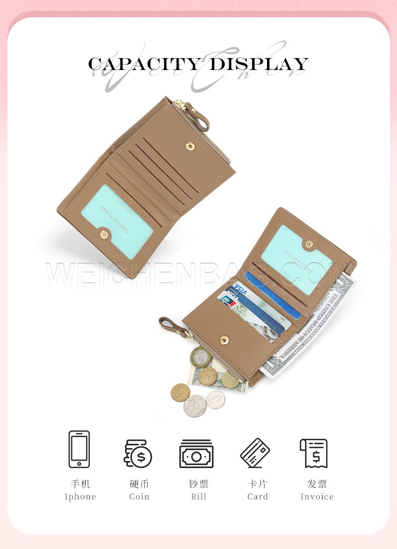 Ladies Short Purse 8303-020Y