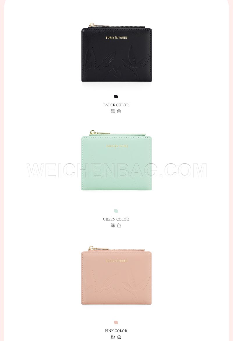 Ladies Short Purse 8303-026Y
