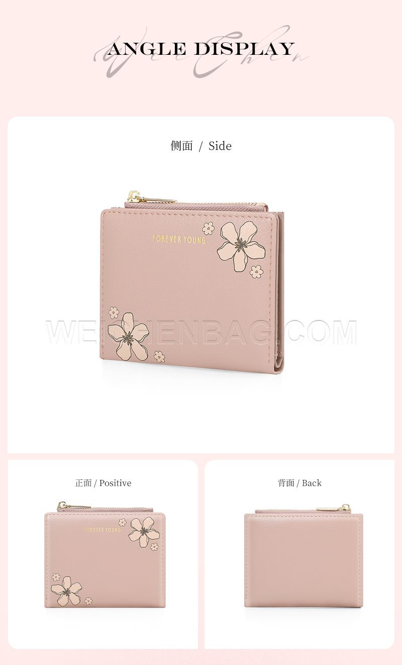 Ladies Short Purse 8303-025Y